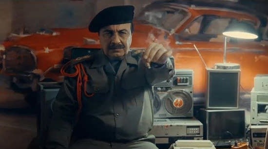 رضا عطاران در فیلم صددام