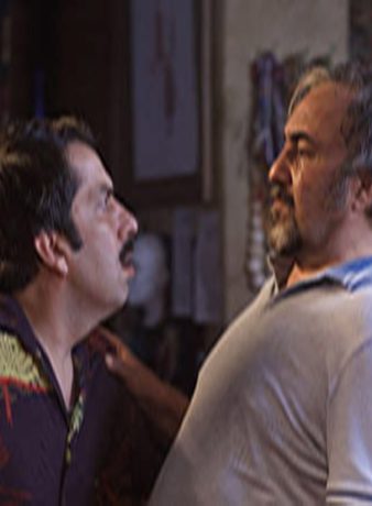 رونمایی از تیزر و تصاویر فیلم قیف با بازی رضا عطاران