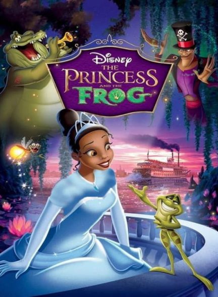 دانلود انیمیشن شاهدخت و قورباغه 2009