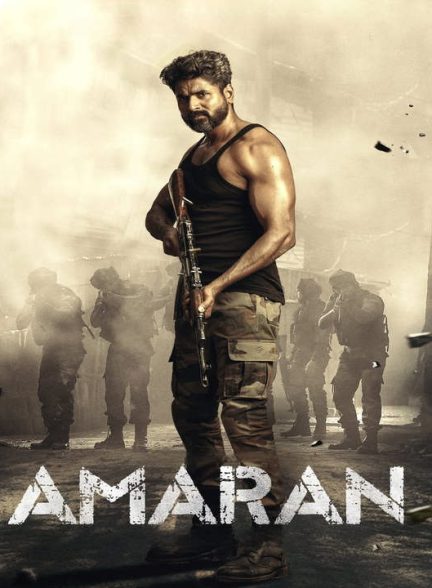 دانلود فیلم هندی آماران 2024