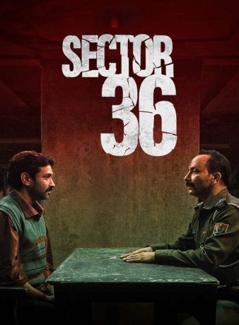 دانلود فیلم هندی بخش 36 2024