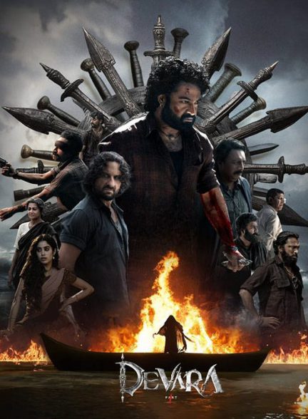 دانلود فیلم هندی دوارا: بخش 1 2024