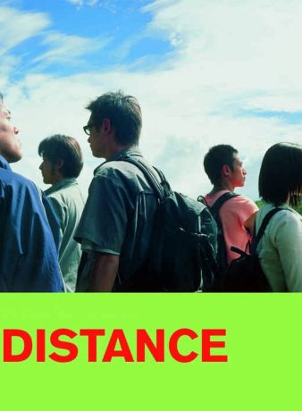 دانلود فیلم ژاپنی فاصله 2001