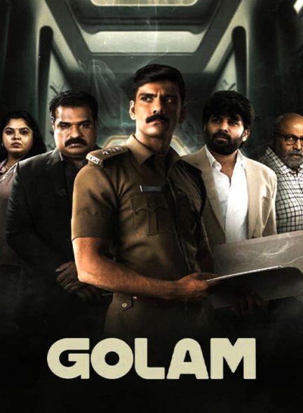 دانلود فیلم هندی غلام 2024