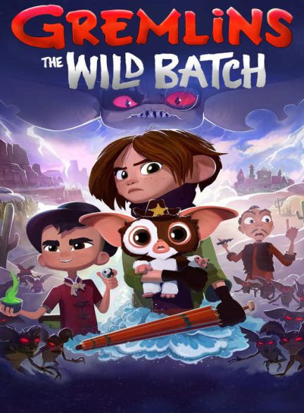 دانلود فصل دوم انیمیشن گرملین ها 2024