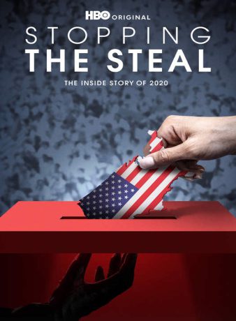 دانلود مستند جلوگیری از سرقت 2024