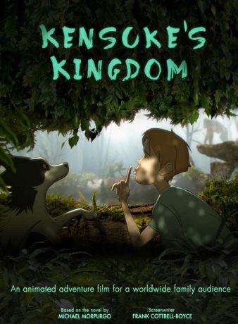 دانلود انیمیشن پادشاهی کنسوکه 2023