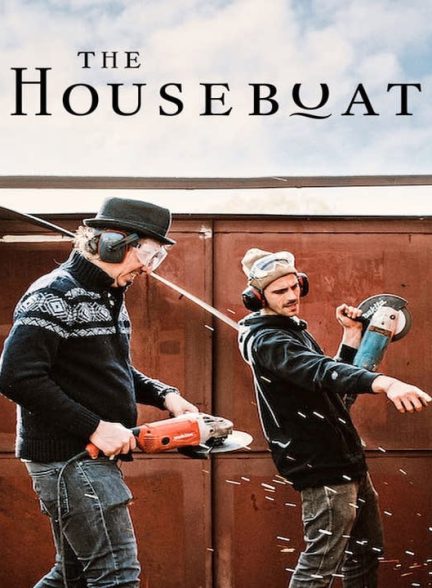 دانلود مستند خانه قایقی 2021