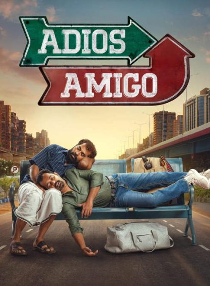 دانلود فیلم هندی خداحافظ رفیق 2024