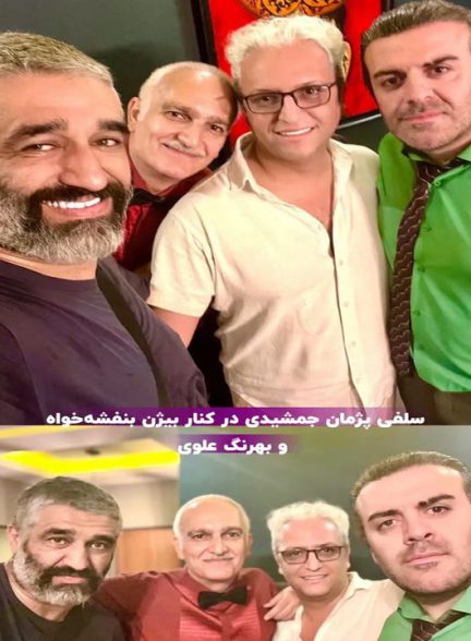 دانلود فیلم کلمبیا