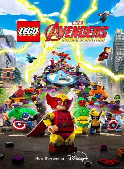 دانلود انیمیشن انتقام جویان لگویی مارول: ماموریت تخریب 2024