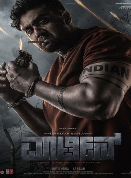 دانلود فیلم هندی مارتین 2024