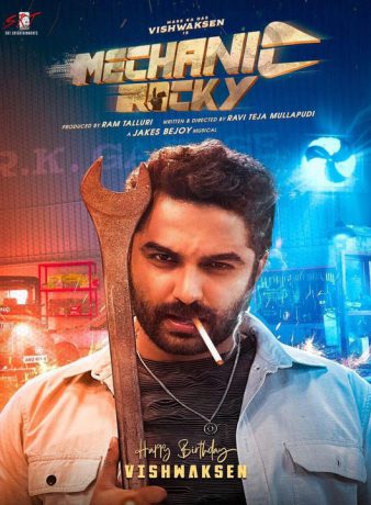 دانلود فیلم هندی راکی مکانیک 2024