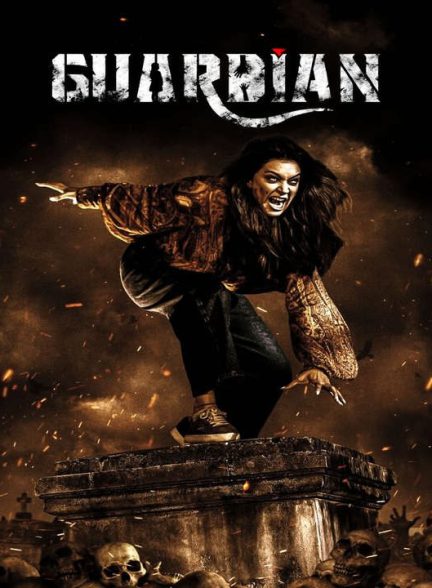 دانلود فیلم هندی نگهبان 2024