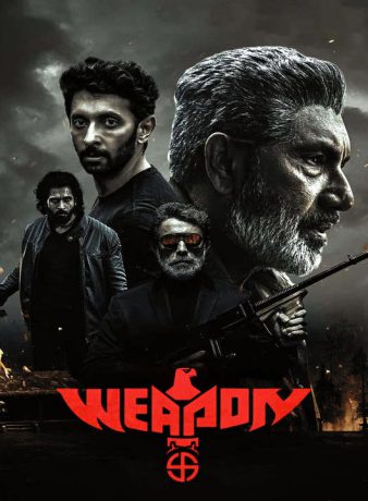 دانلود فیلم هندی سلاح 2024