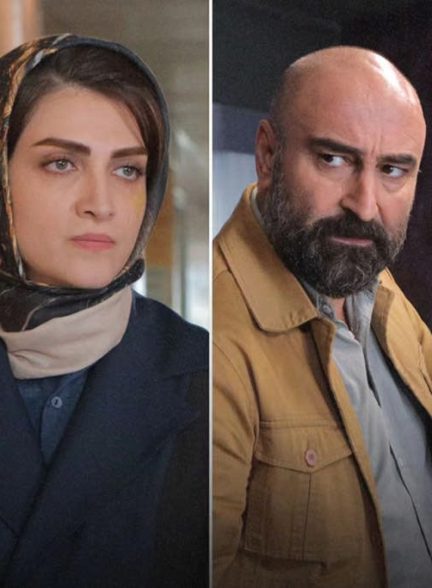 دانلود سریال زرافه