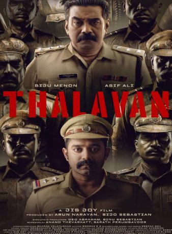 دانلود فیلم هندی تالاوان 2024