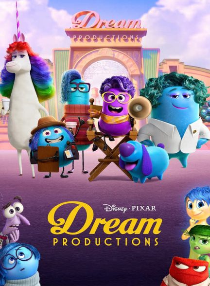 دانلود انیمیشن تولیدات رویایی 2024