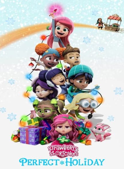 دانلود انیمیشن دختر توت فرنگی: تعطیلات بی نقص 2023