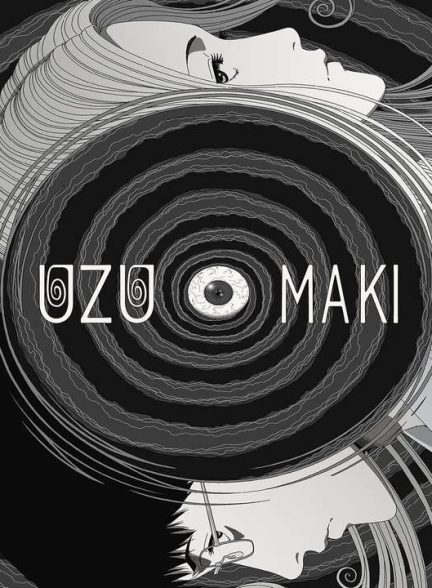 دانلود انیمه اوزوماکی 2024