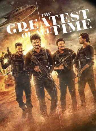 دانلود فیلم هندی بزرگترین تمام دوران 2024