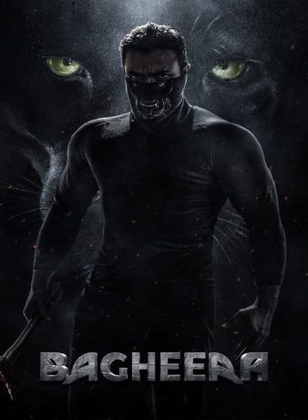 دانلود فیلم هندی باگیرا 2024