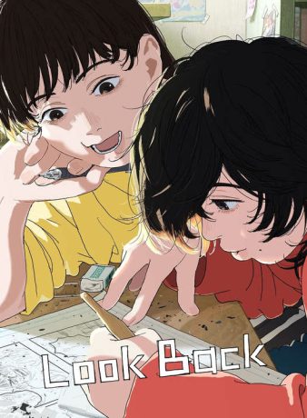 دانلود انیمه به پشت سر نگاه کن 2024