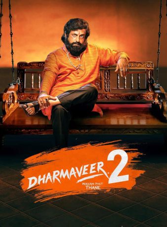 دانلود فیلم هندی دارماویر 2 2024