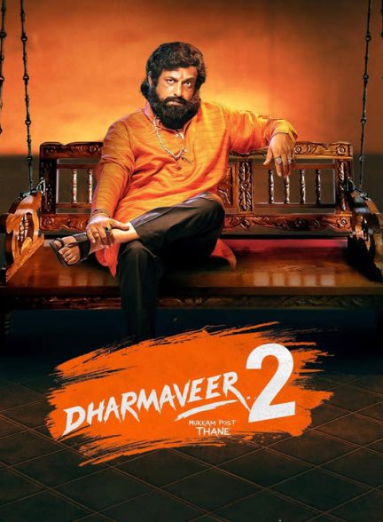 دانلود فیلم هندی دارماویر 2 2024