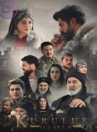 دانلود فصل اول سریال قیام عثمان 2019