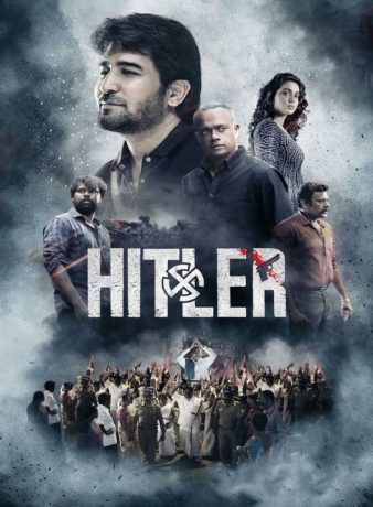 دانلود فیلم هندی هیتلر 2024