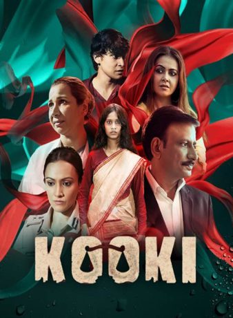 دانلود فیلم هندی کوکی 2024