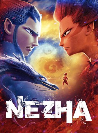 دانلود انیمیشن نژا 2019