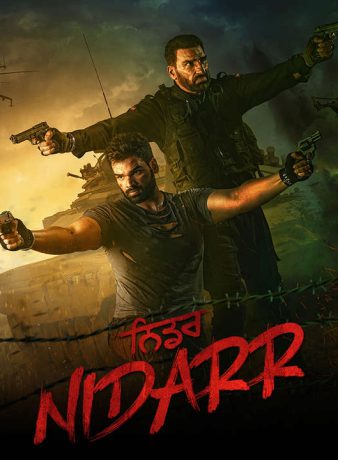 دانلود فیلم هندی ندار 2023