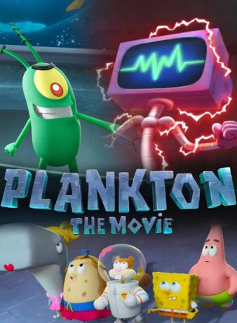 دانلود انیمیشن پلانکتون 2025