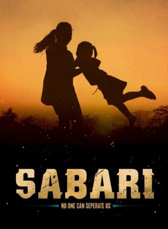 دانلود فیلم هندی ساباری 2024