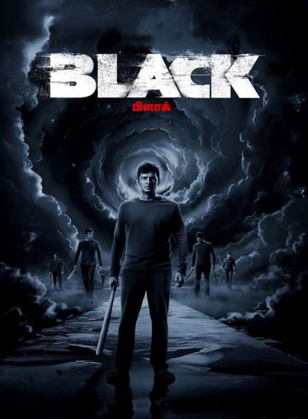 دانلود فیلم هندی سیاه 2024