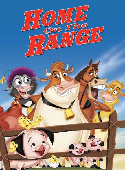 دانلود انیمیشن خانه ای در مزرعه 2004