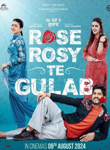 دانلود فیلم هندی در جستجوی عشق 2024