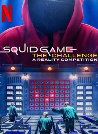 دانلود فصل دوم سریال بازی مرکب: چالش 2025