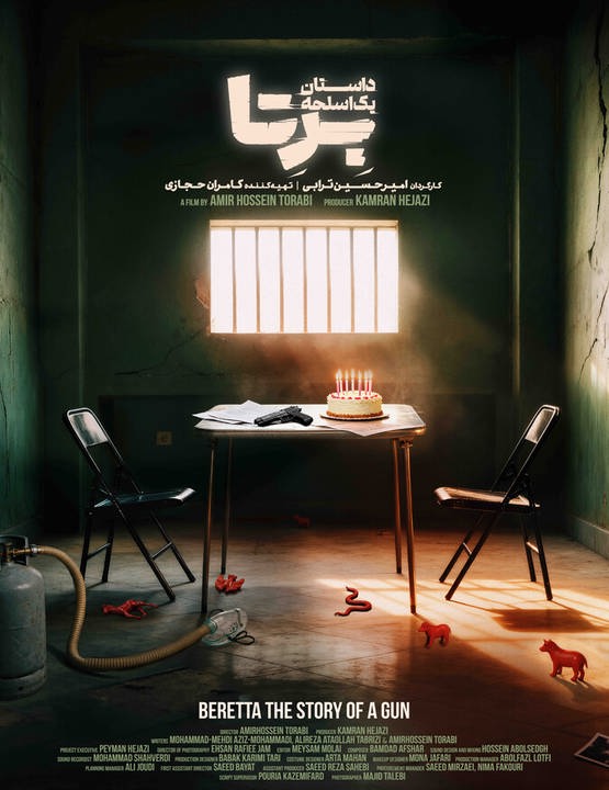 دانلود سریال برتا: داستان یک اسلحه