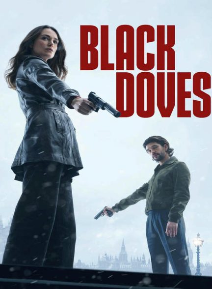 دانلود سریال فاخته های سیاه 2024