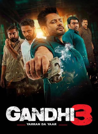 دانلود فیلم هندی گاندی 3 2024