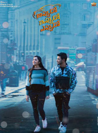 دانلود فیلم هندی هر وقت هر جا هر زمان 2024