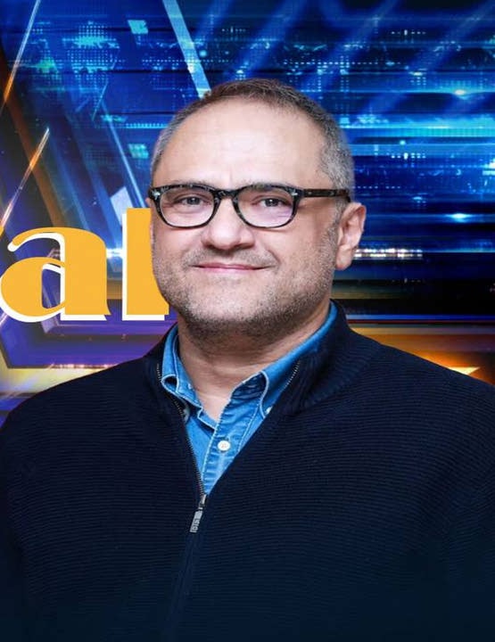 دانلود کامل مسابقه کارناوال