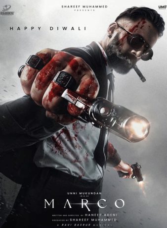 دانلود فیلم هندی مارکو 2024