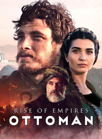 دانلود فصل اول سریال ظهور امپراتوری ها: عثمانی 2020