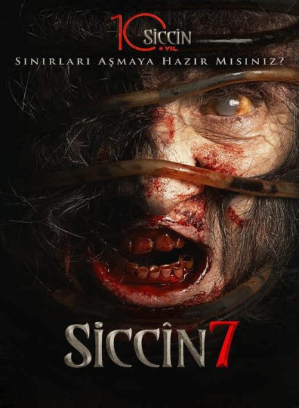 دانلود فیلم سجین 7 2024