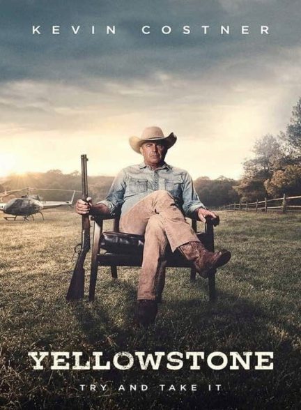 دانلود فصل سوم سریال یلواستون 2020