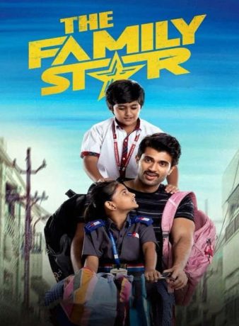 دانلود فیلم هندی ستاره خانواده 2024